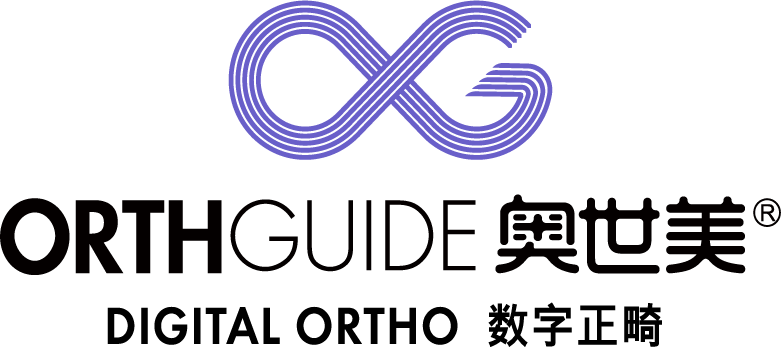ORTHGUIDE 奥世美
