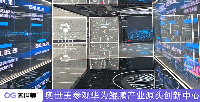网站2.png