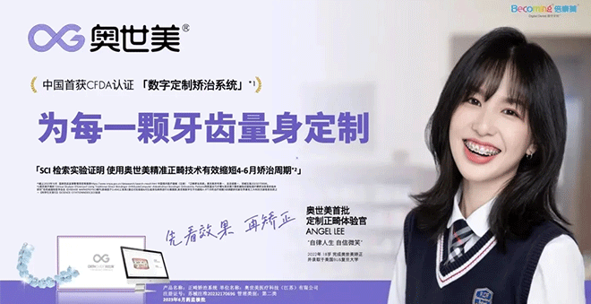 网站3.png